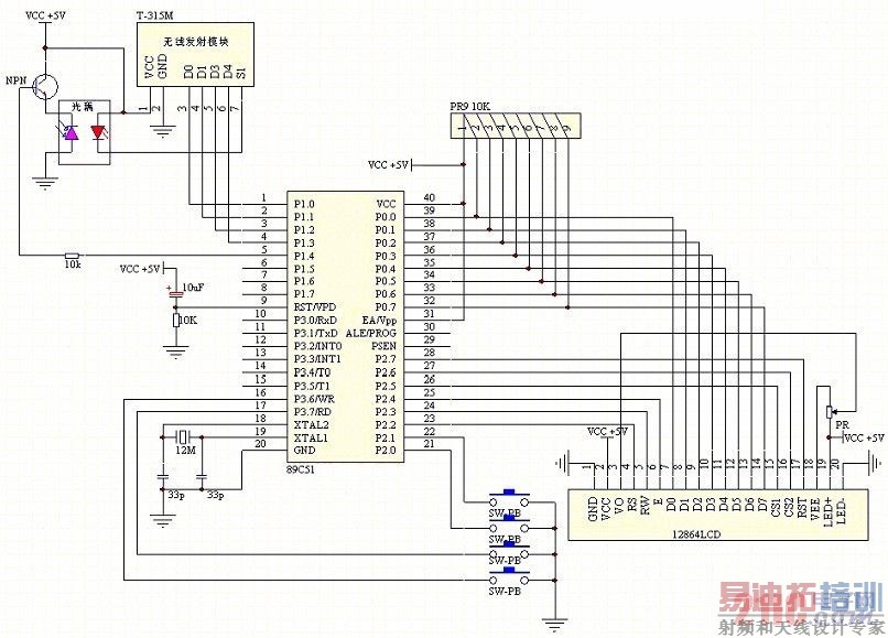 ͼ6 �Ų�ң������·ͼ