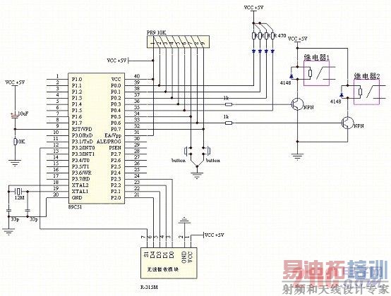 ͼ7 �Ų��������·ͼ