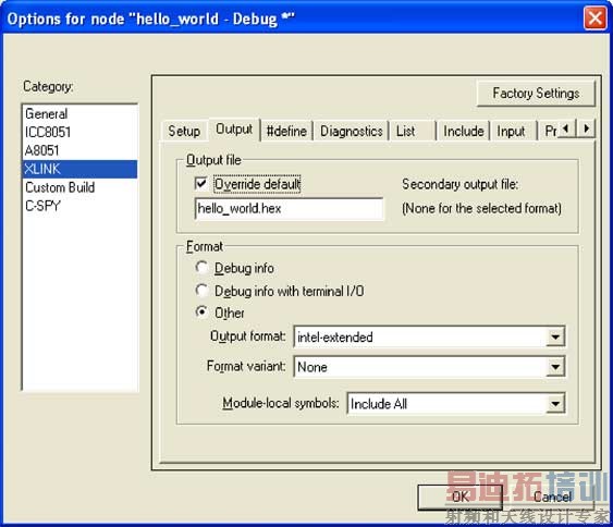 ͼ2. ѡ���µ�IAR 8051��Ŀ��XLINK Outputѡ��