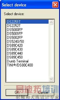 ͼ4. ����ʱ MTKѡ��