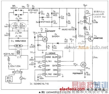 LM3445���������·ͼ