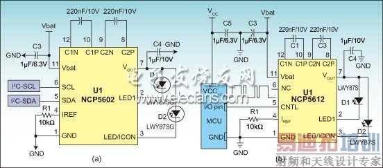 2颗LED式充电泵驱动器应用
