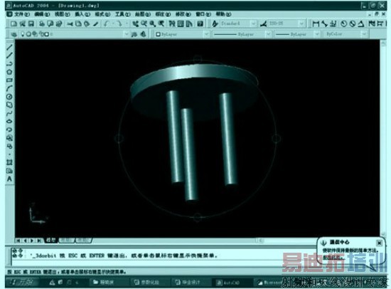 创建桌子运行界面