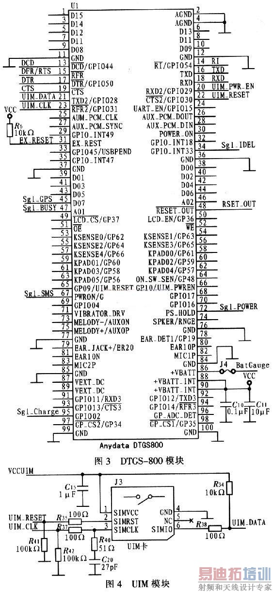 DTGS-800ģ��ĵ�·