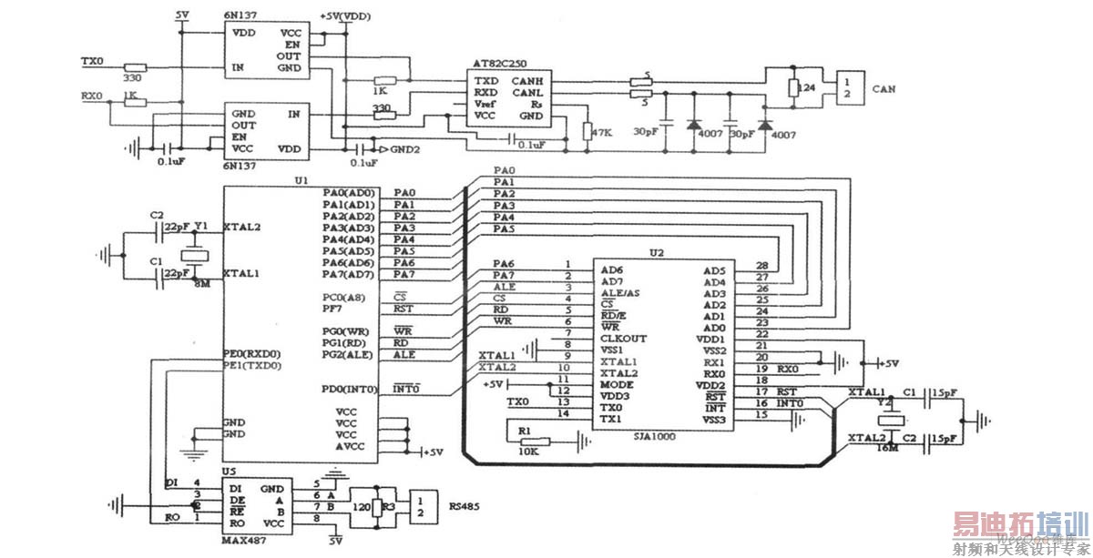 CAN /RS485中继器模块电路