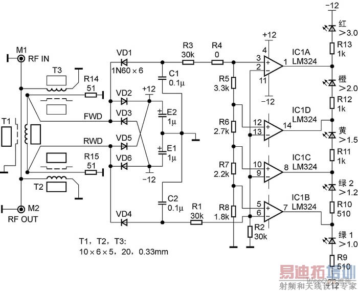 LEDפ��ָʾ����·ԭ��ͼ