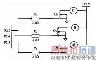  ��ͨ�ƿ��Ƶ�·