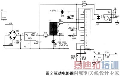 IGBT�����뱣����·