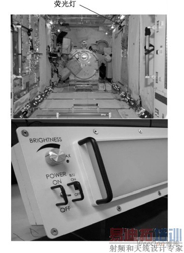 国际空间站舱内一般照明用荧光灯和LED灯具