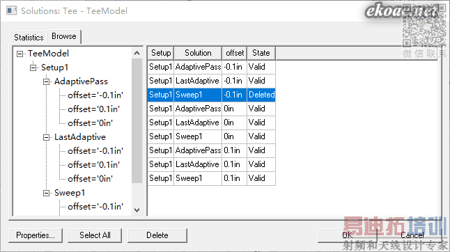 使用Browse Solution功能删除结果 使用Browse Solution功能删除结果