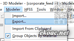 导出命令的位置 导出命令的位置