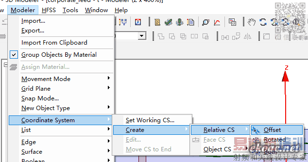 建立相对坐标系 建立相对坐标系