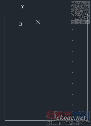 删除多余线段 删除多余线段