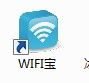 WiFi宝.jpg WiFi宝.jpg